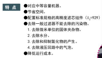 3pf介.png